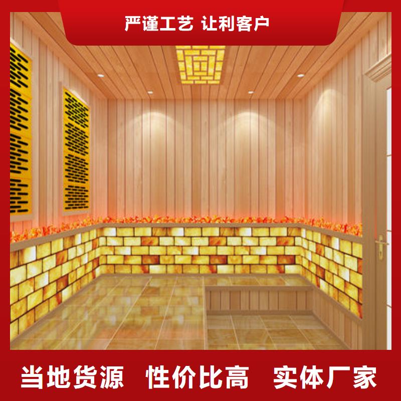 承建汗蒸房升温快环保