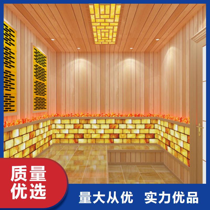 楼装修汗蒸房设计、预算及材料批发