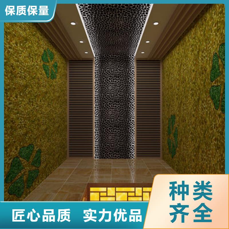 珠海市唐家湾镇桑拿房安装装修过程