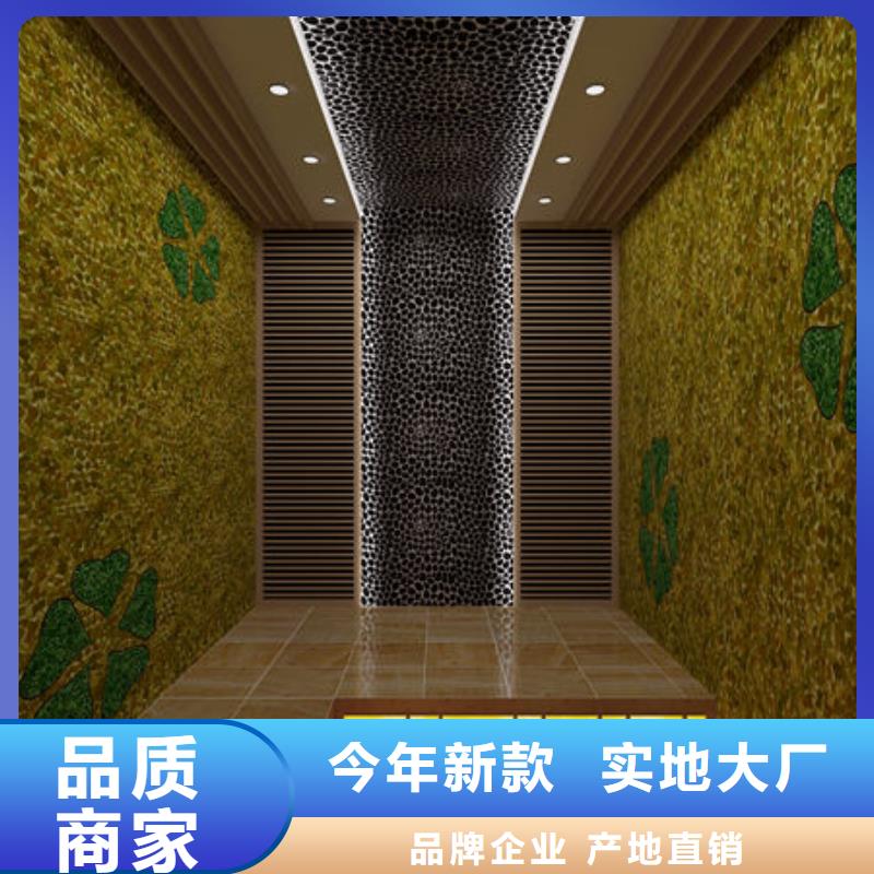 【汗蒸房安装怎么安装汗蒸房您身边的厂家】