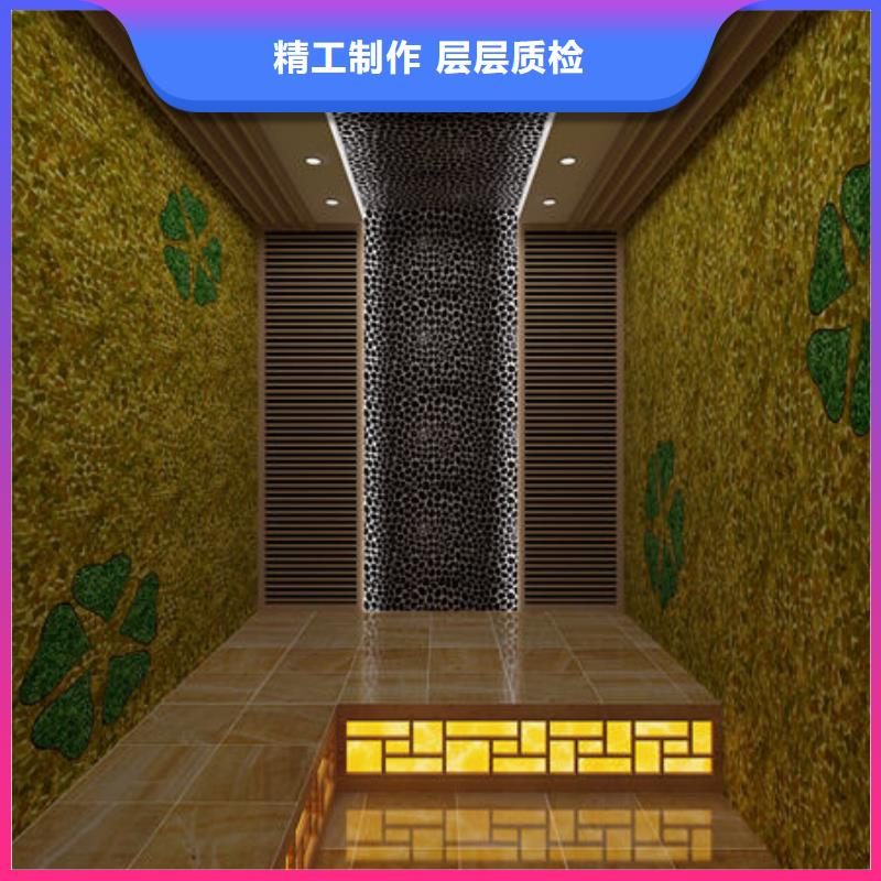沿滩汗蒸房安装公司材料环保批发