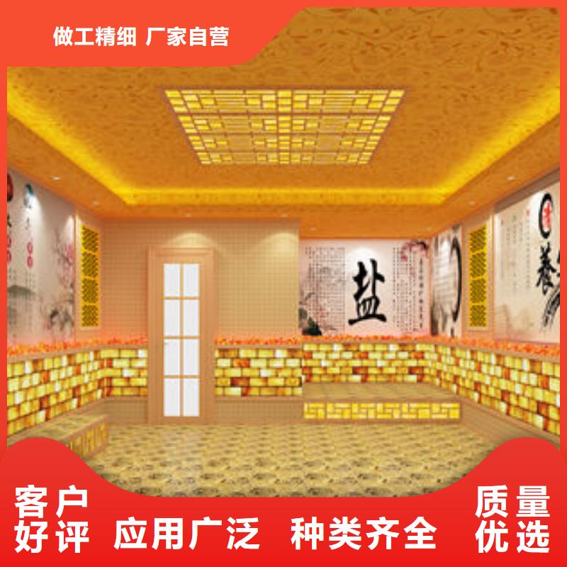 五通桥汗蒸房安装定制全国包邮