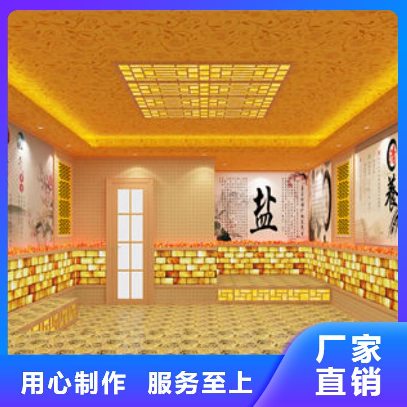 汗蒸房安装别墅汗蒸房安装价格商家