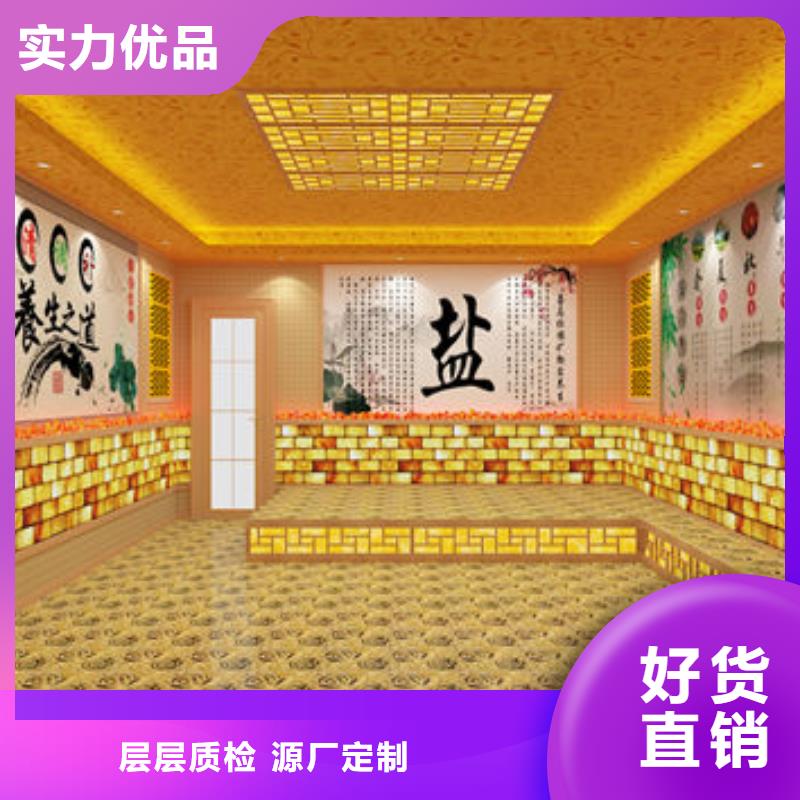 汗蒸房安装,【汗蒸房安装定制】做工细致