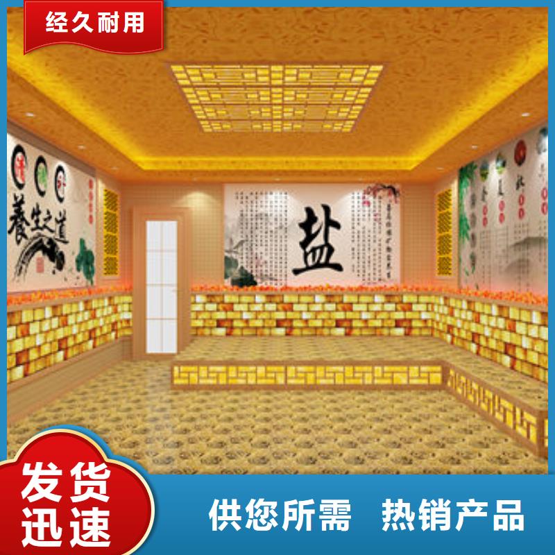 台江汗蒸房安装定制各种类的