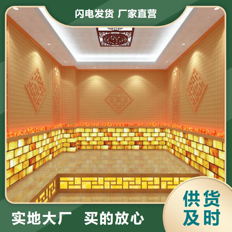 苍溪汗蒸房安装