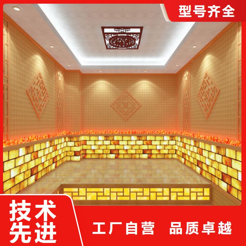 周村汗蒸房安装公司24小时出设计图纸