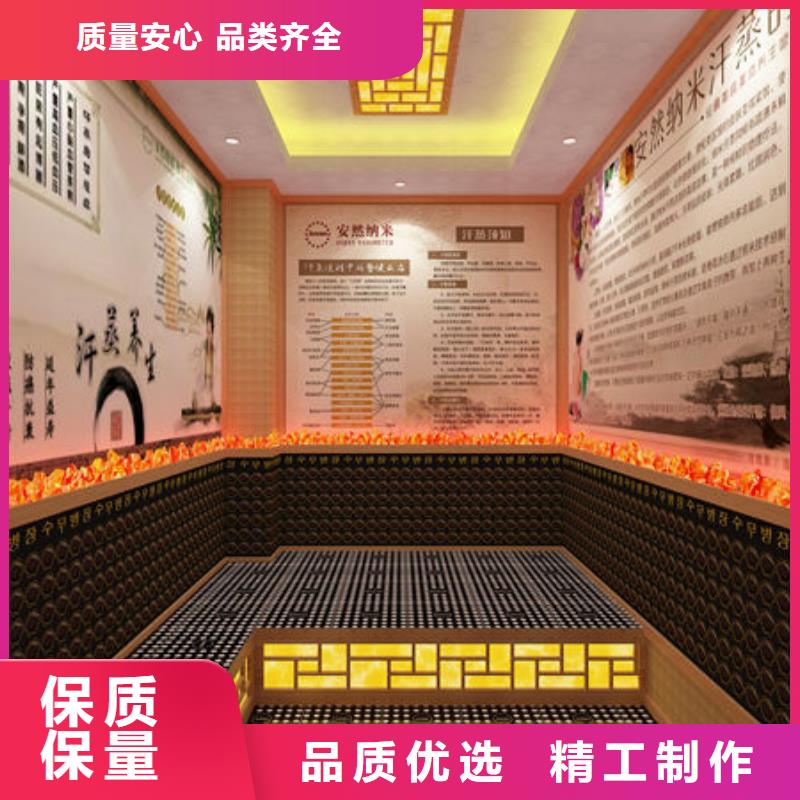 曹县汗蒸房安装公司大量供应现货