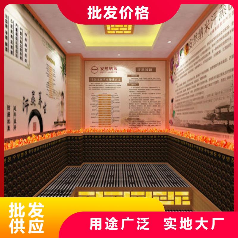 汕头市外砂街道汗蒸房安装装修设计维修一体服务