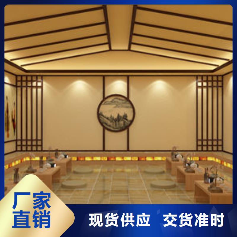 苍溪汗蒸房安装
