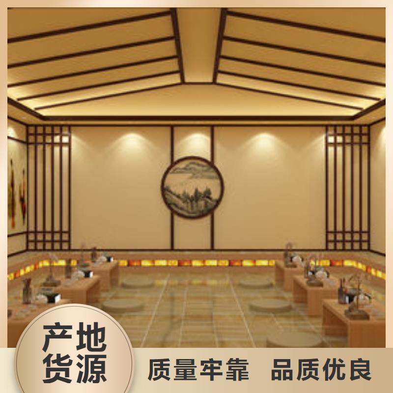 珠海市唐家湾镇桑拿房安装装修过程