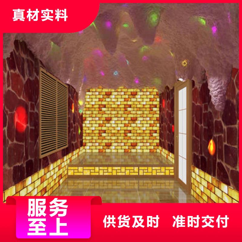 曹县汗蒸房安装公司大量供应现货