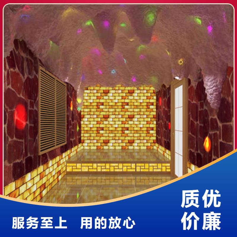 建水汗蒸房安装价格每平600元