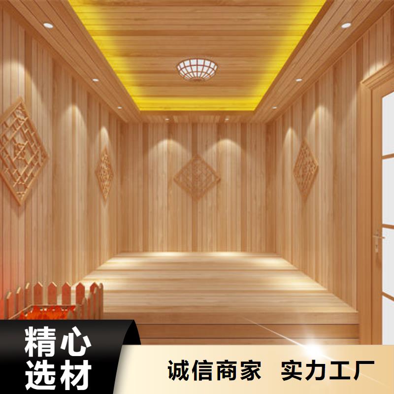 保亭县汗蒸房桑拿房安装承建设计施工一条龙