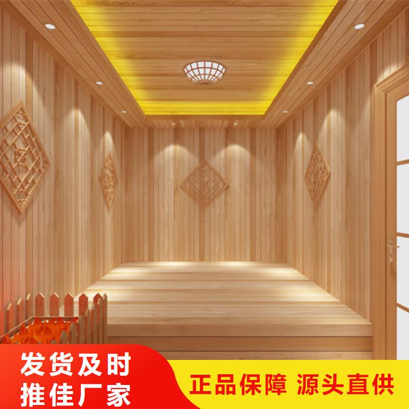 纳米汗蒸房安装业务覆盖全国各省