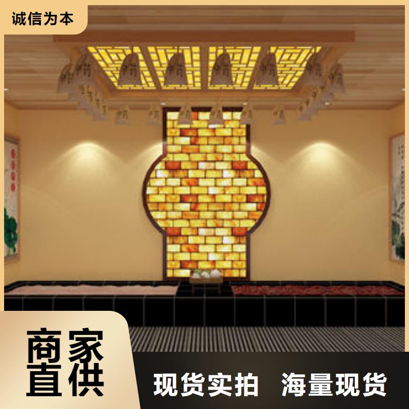 汗蒸房安装【汗蒸房安装】价格实惠