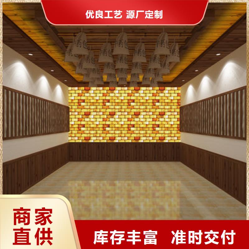 汗蒸房安装,【汗蒸房安装定制】做工细致