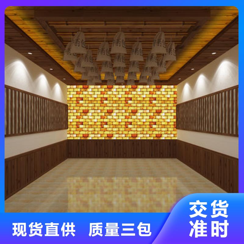 汗蒸房安装家用汗蒸房怎么安装品牌专营