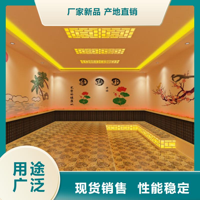 汗蒸房安装公司24小时出设计图纸