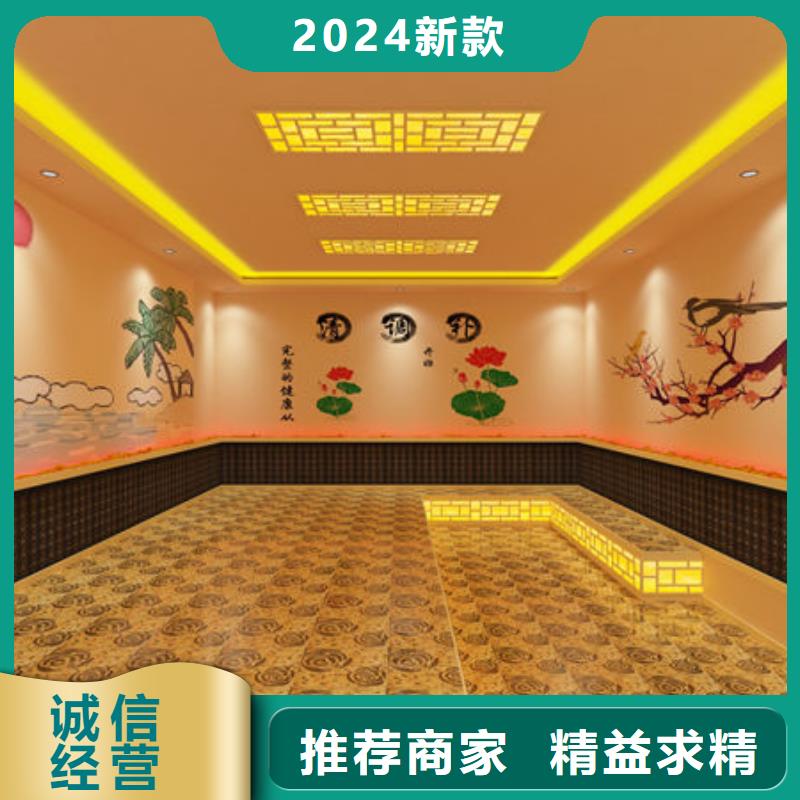 汗蒸房安装汗蒸房安装过程经久耐用