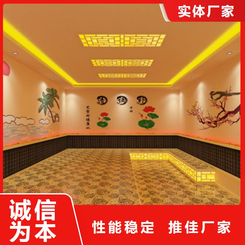 粤海街道汗蒸房安装厂家