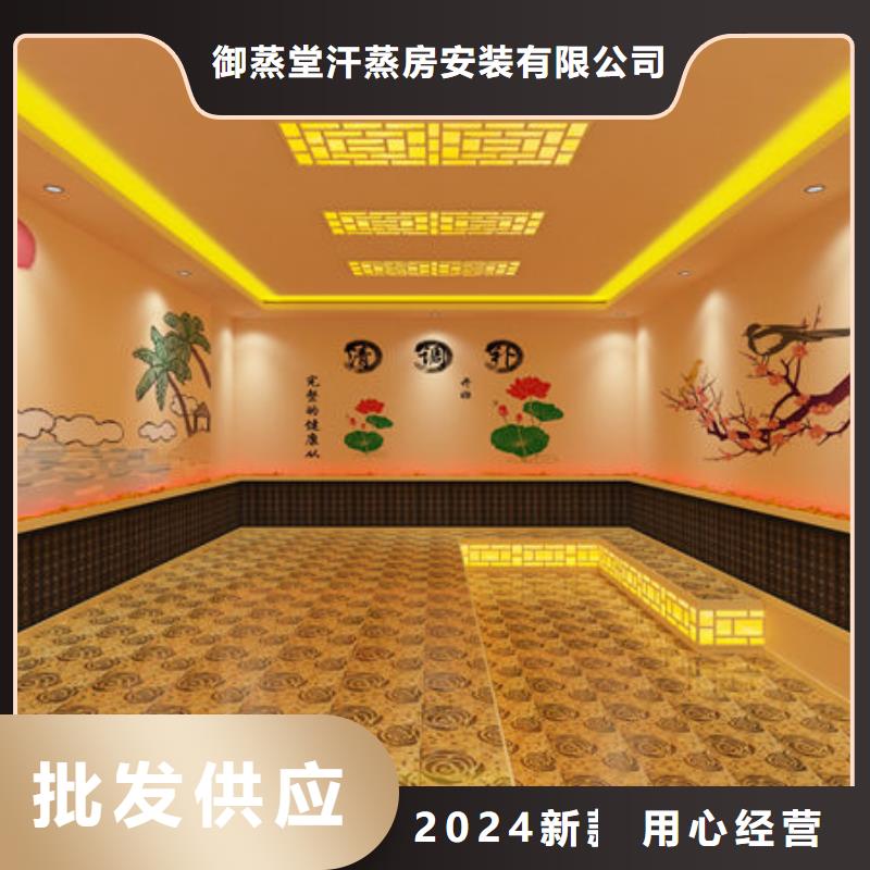 深圳市凤凰街道湿蒸房安装各种尺寸在线定制