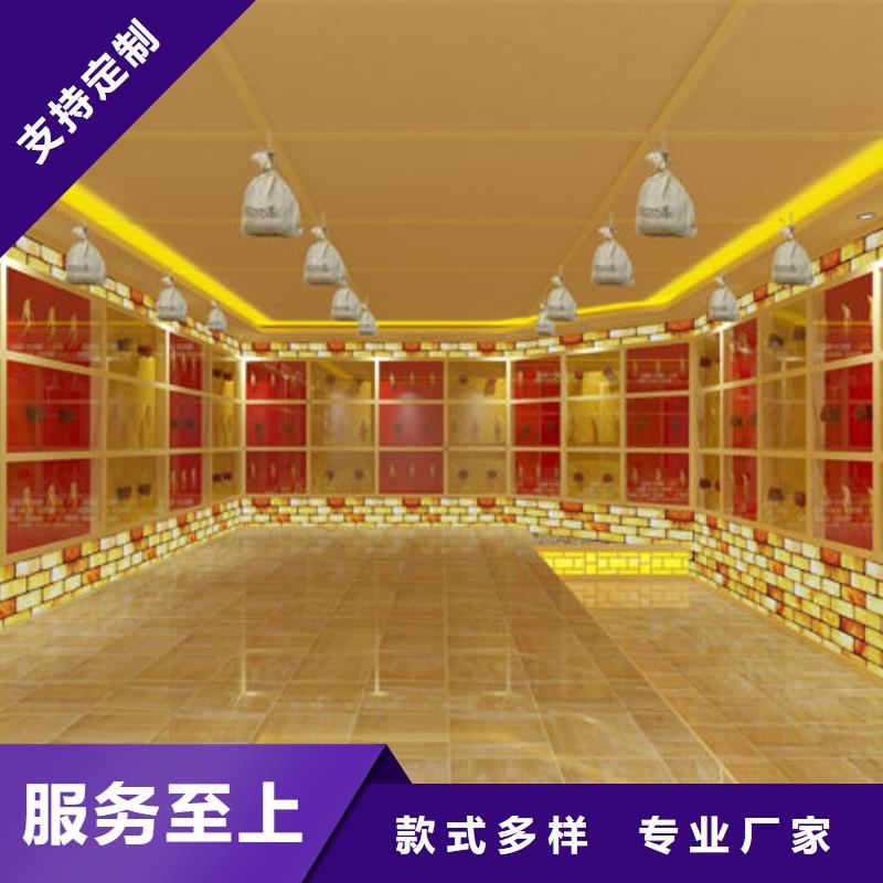 珠海市唐家湾镇桑拿房安装装修过程