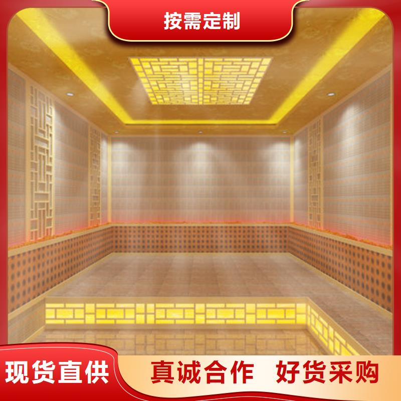 汕头市玉新街道汗蒸房安装公司