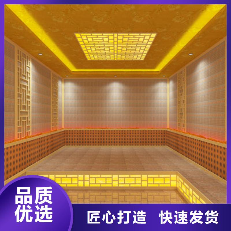 汗蒸房安装环保
