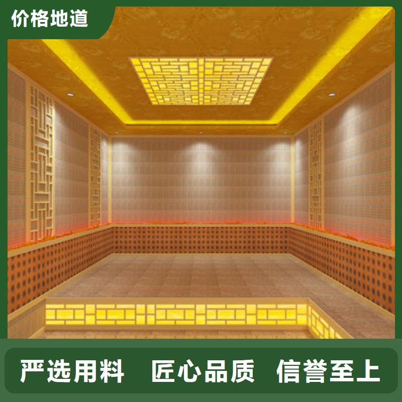 汗蒸房安装-小型汗蒸房安装公司您身边的厂家