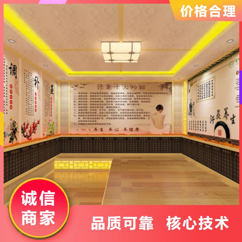 健身房安装汗蒸房欢迎来电询价
