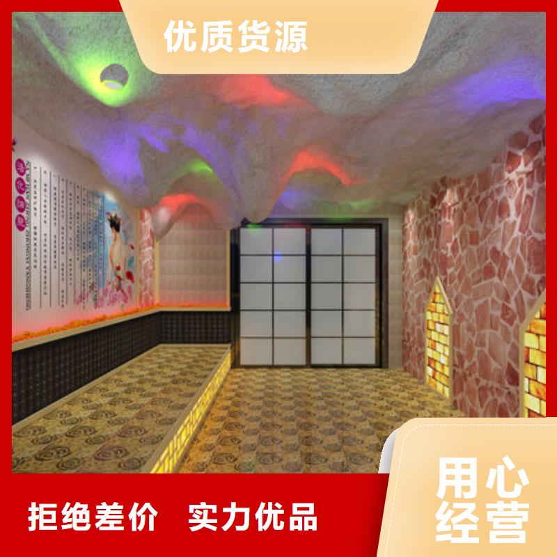 汗蒸房安装公司免费上门量尺