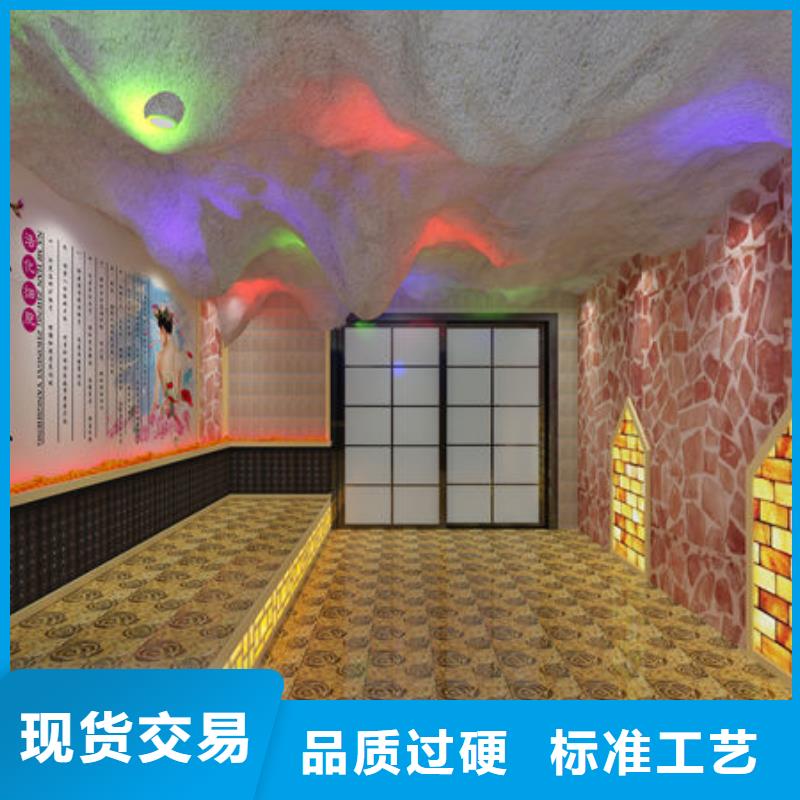 桑拿房安装包工包料售后无忧