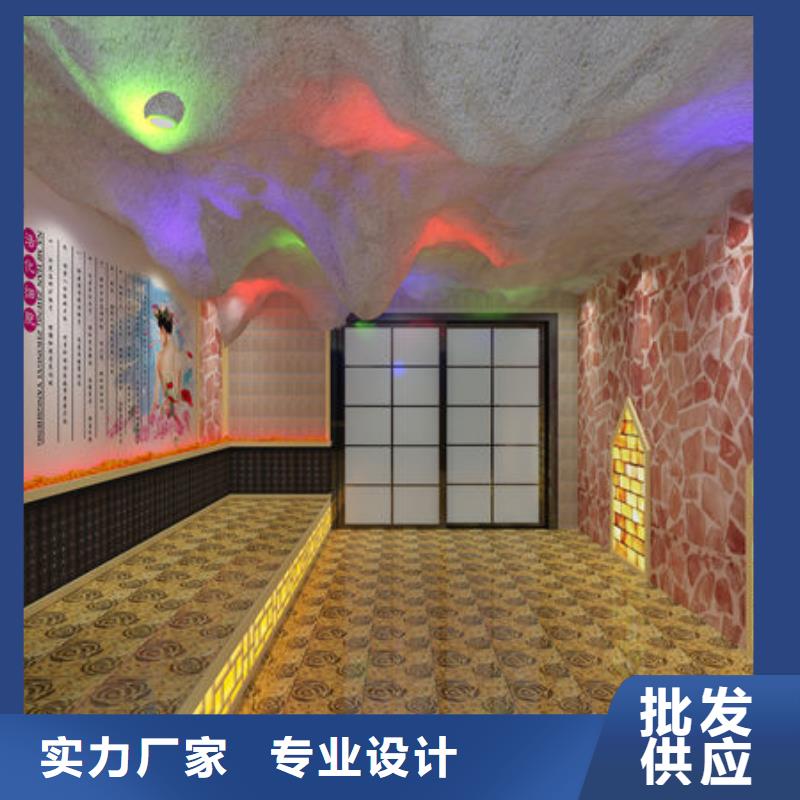 汗蒸房安装,汗蒸房装修需要多少钱真材实料加工定制