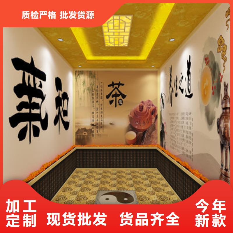 【汗蒸房安装】汗蒸房价格可定制