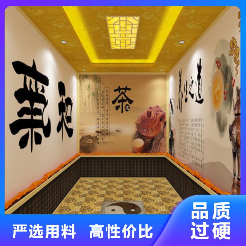 正安上门安装汗蒸房-多种类型可供选择