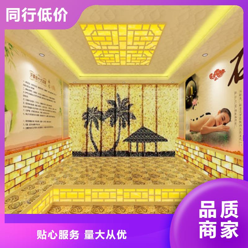 承建汗蒸房升温快环保