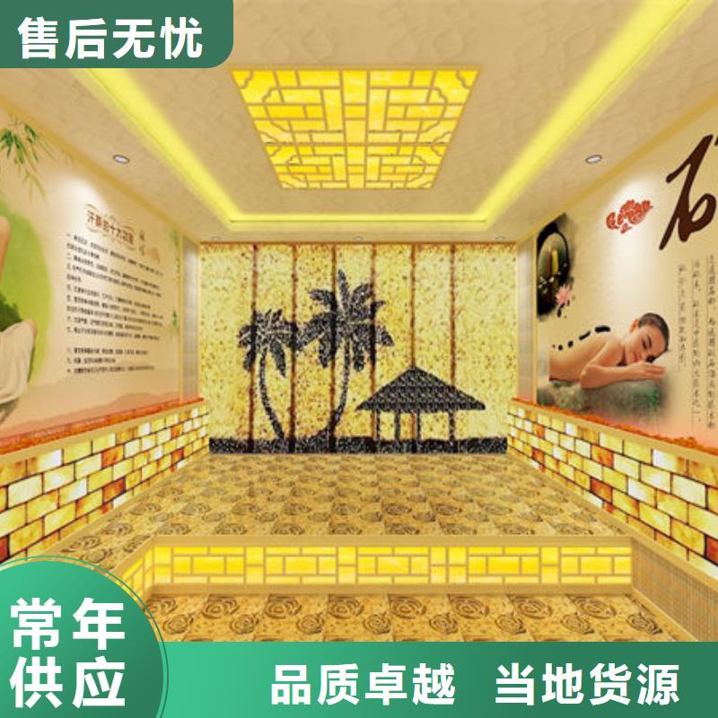 丹徒汗蒸房安装种类多货源充足