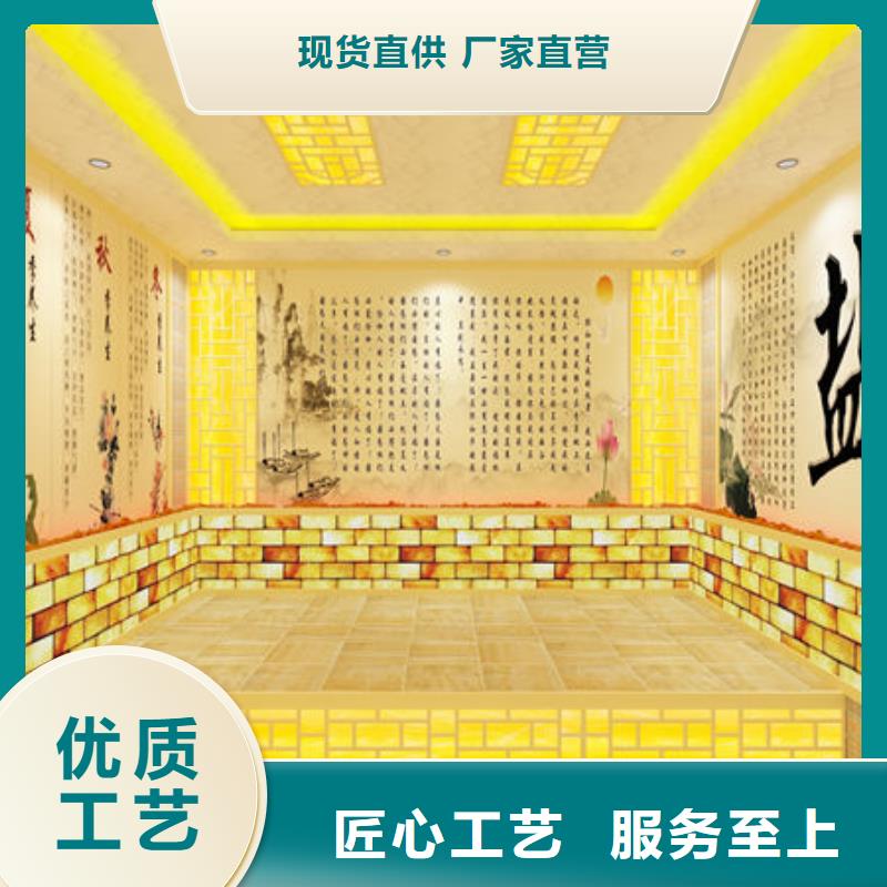 汗蒸房安装现场实拍图展示