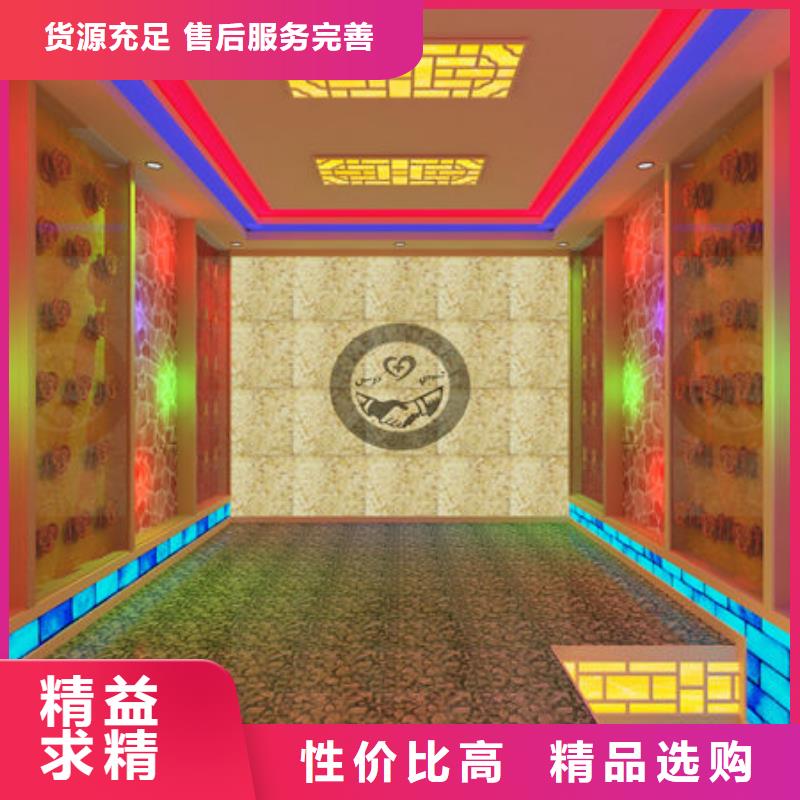 亚东汗蒸房安装定制防火省电汗蒸房