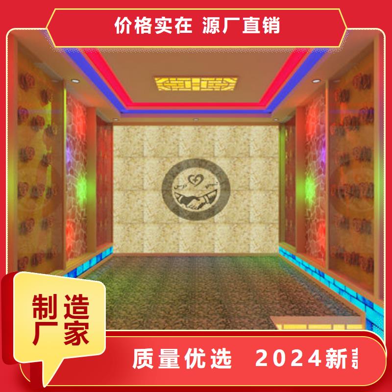东港汗蒸房安装承建公司