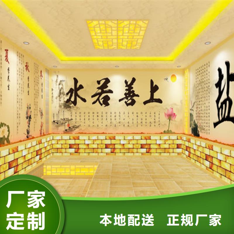 平江纳米汗蒸房安装安装