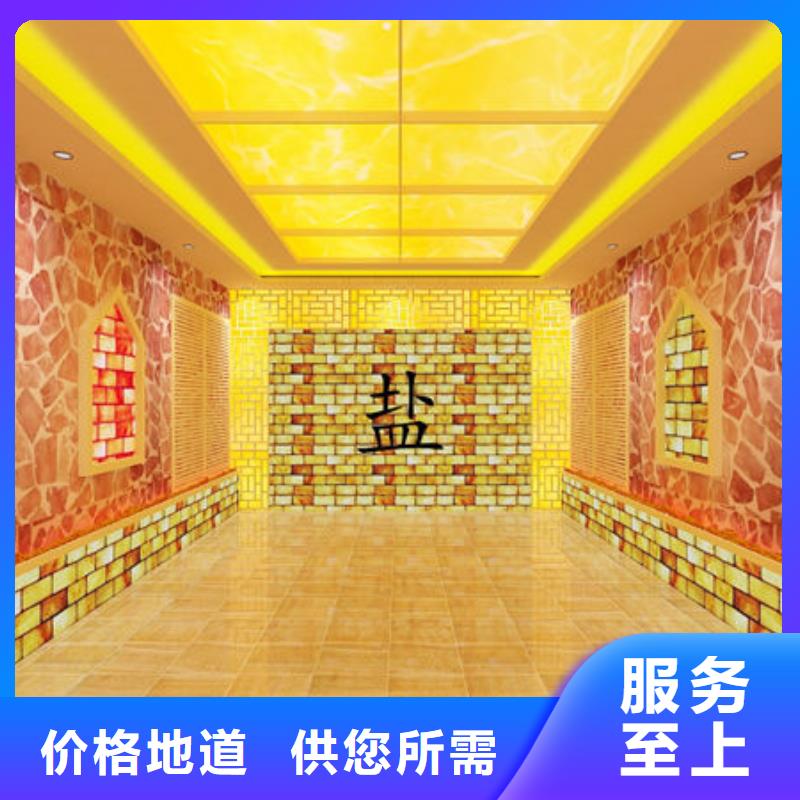洗浴汗蒸房安装公司各种尺寸在线定制