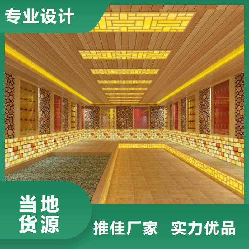 沂南商用汗蒸房安装