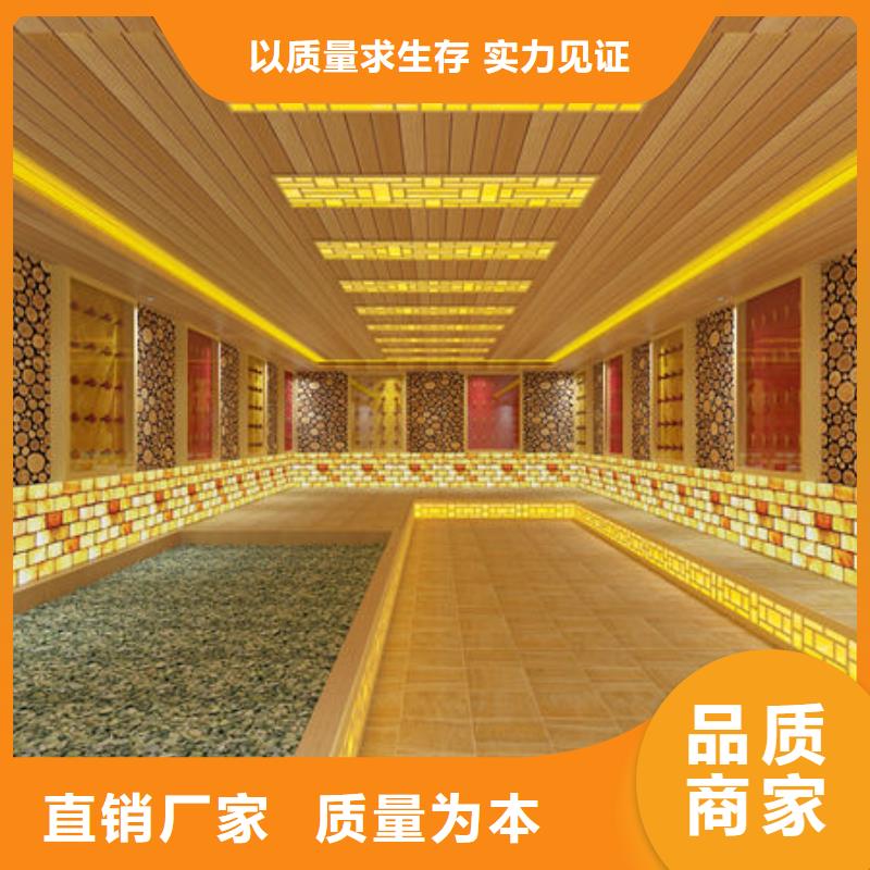 家用小型汗蒸房安装=定制化运营指导