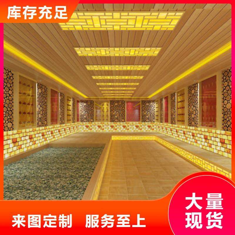 洗浴安装汗蒸房安装【全国安装】