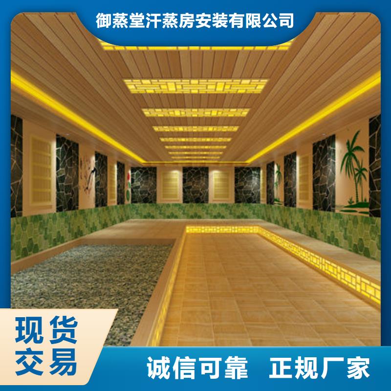 汗蒸房安装家用汗蒸房怎么安装工厂现货供应