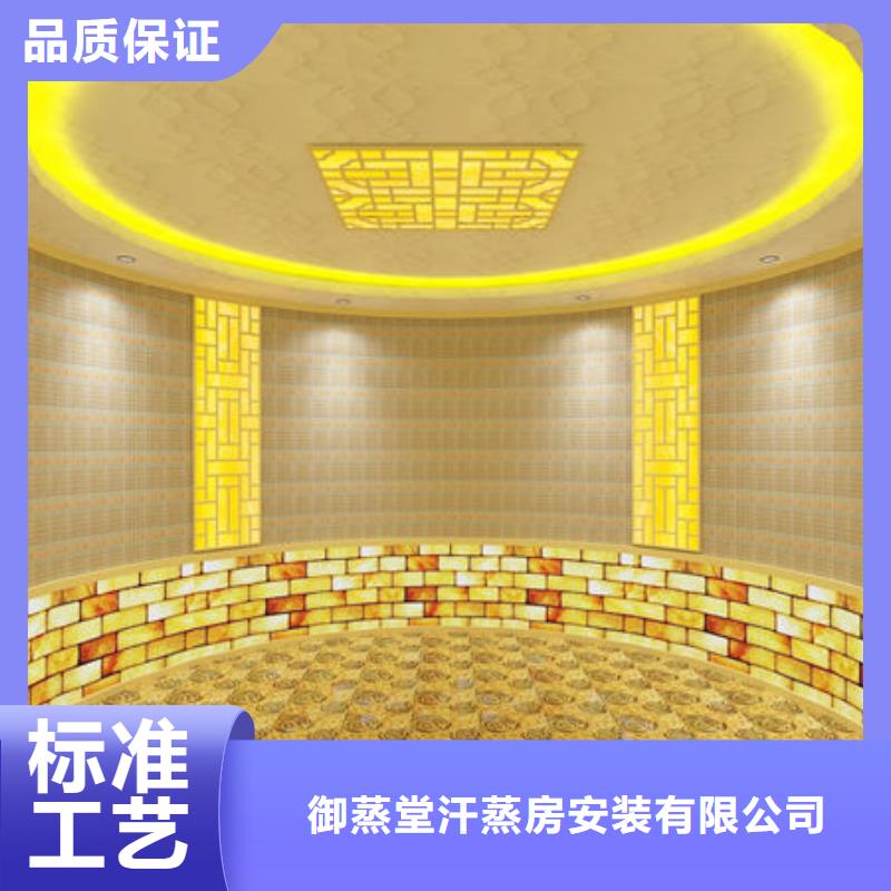 湘阴汗蒸房桑拿房安装多种类型可供选择