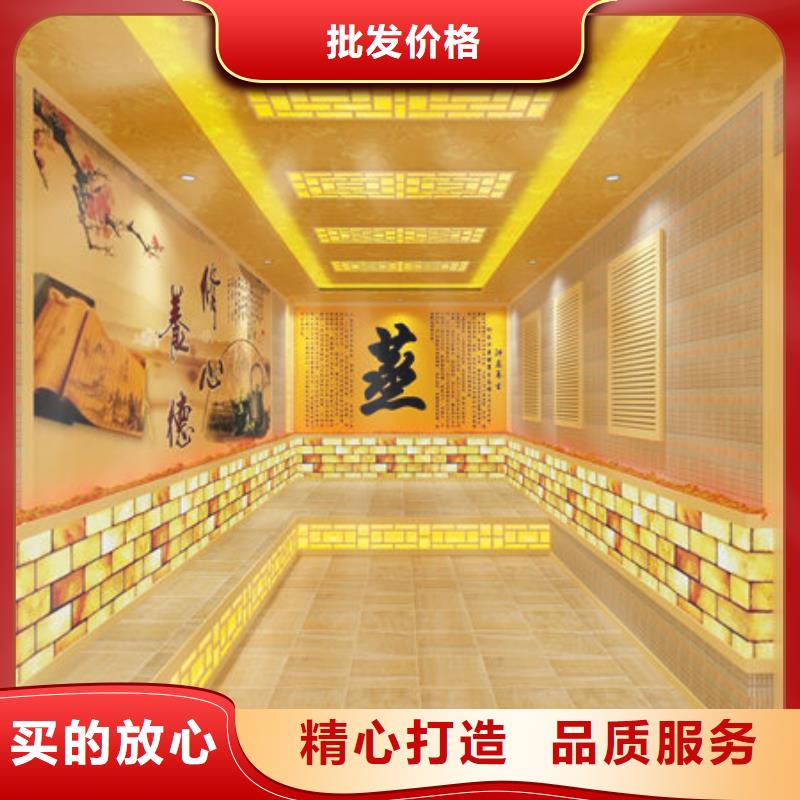 新安大平米汗蒸房安装设计-货源充足+实时询价