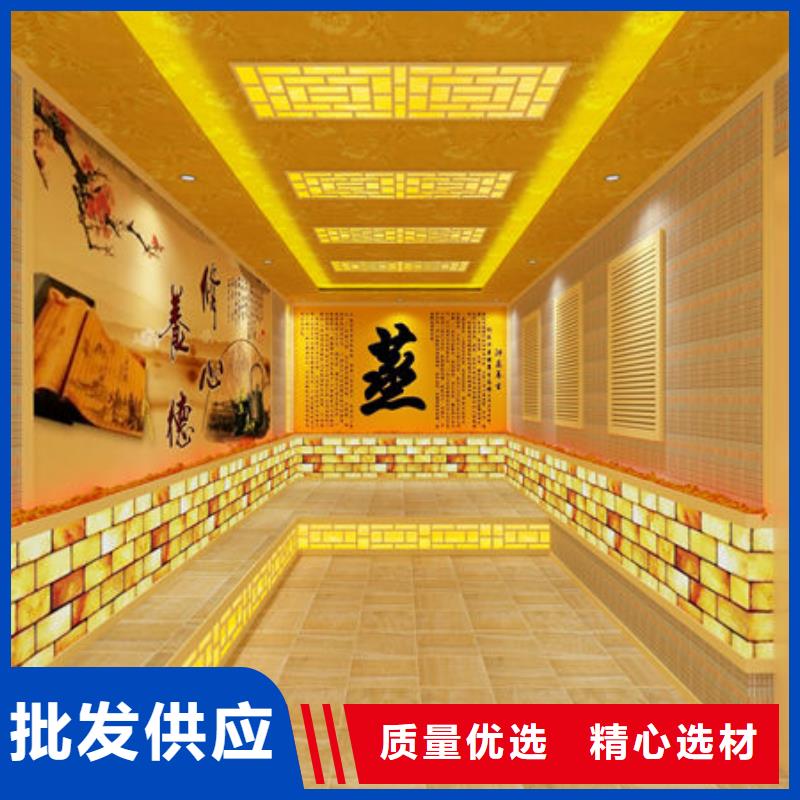 【汗蒸房安装安装汗蒸房定制零售批发】